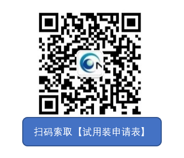 限时活动 亲和有你Lab-链霉亲和素磁珠试用通道开放