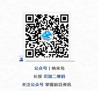 新品推荐│葡聚糖修饰磁性纳米簇(羧基) 新品推荐│葡聚糖修饰磁性纳米簇(羧基)