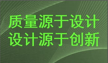 微纳米产品开发服务