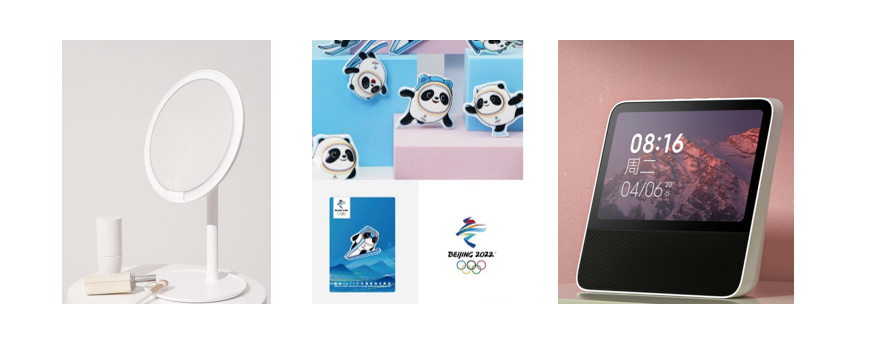 限时活动 亲和有你Lab-链霉亲和素磁珠试用通道开放