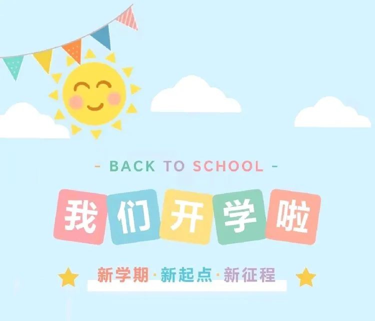 小粒径链霉亲和素磁珠推出特惠体验装